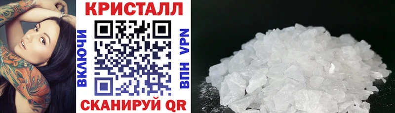 Amphetamine Premium  Чадан 