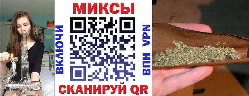 мега ссылка  Чадан  Бутират BDO  нарко площадка формула  магазин  наркотиков 