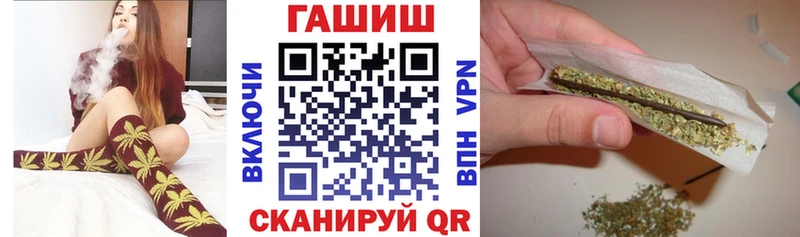 Гашиш VHQ Чадан