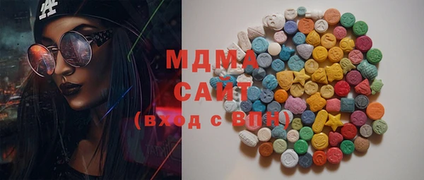 spice Алзамай