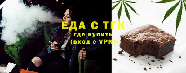 spice Алзамай