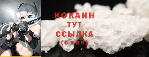 соль курить ск Алексин