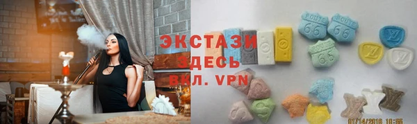 кокаин Алексеевка