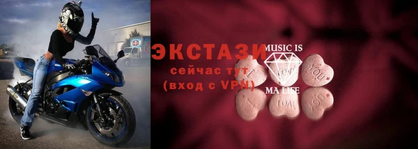 соль курить ск Алексин