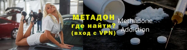 spice Алзамай