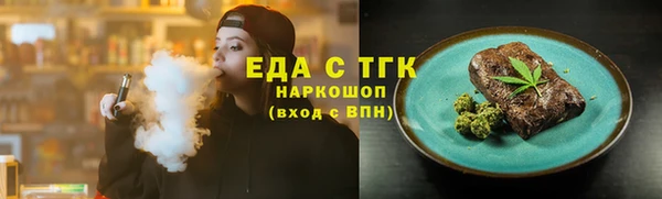 кокаин Алексеевка