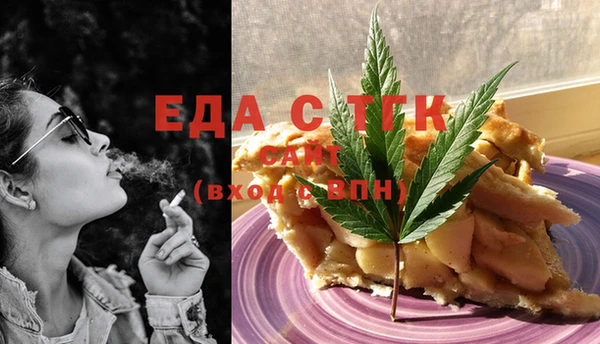 соль курить ск Алексин