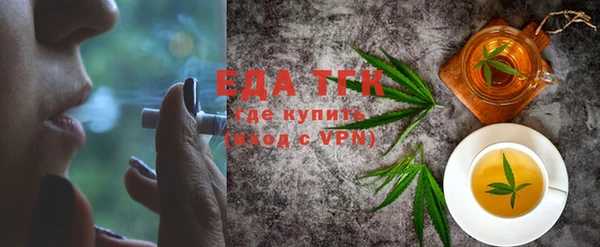 соль курить ск Алексин