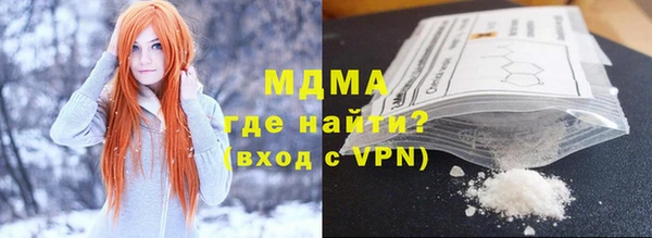 кокаин Алексеевка