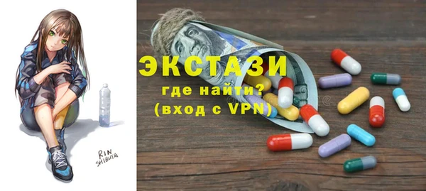 кокаин Алексеевка