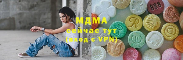 кокаин Алексеевка