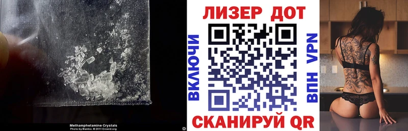 ЛСД экстази ecstasy  дарнет шоп  Чадан 